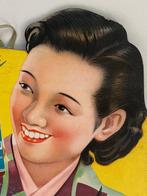 Anonymous - Anonymous - Cardboard Original Vintage Japanese