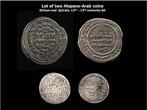 Spaans-Arabisch. Lote de 2 monedas: Dirham Califal y Quirate