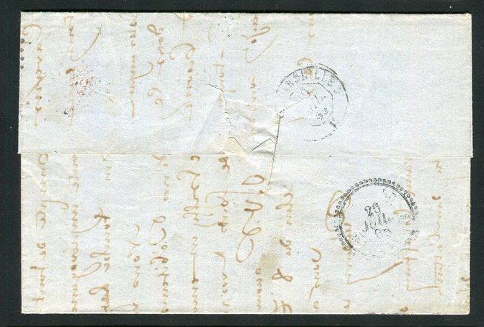 France 1866 - Rare lettre de Lyon pour le Caire ( Egypte ), Postzegels en Munten, Postzegels | Europa | Frankrijk
