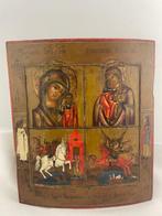 Icoon - Vierveldenicoon - Hout, Antiek en Kunst