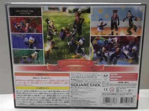 Disney - Action figure Sora & Donald Duck & Goofy Toy Story, Games en Spelcomputers, Spelcomputers | Overige Accessoires