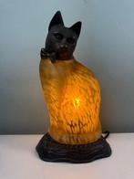 Tin Chi - Lampe - Lampe daccent en ambre vintage Tin Chi en, Antiek en Kunst