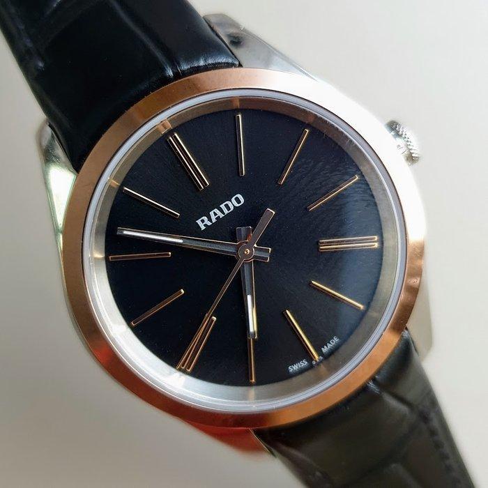 Rado - HyperChrome - R32976155 - Dames - 2020+, Handtassen en Accessoires, Horloges | Heren