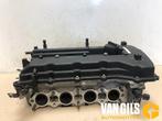 Cilinderkop Hyundai IX35 O226833, Nieuw