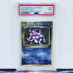 Pokémon Graded card - Nidoking 1st Edition 043 - Pokémon -, Hobby en Vrije tijd, Verzamelkaartspellen | Pokémon, Nieuw