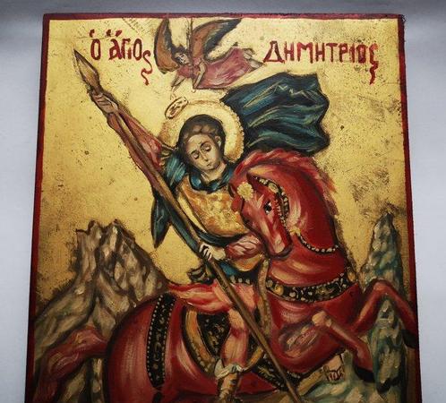 Icône - Icône peinte à la main de saint Démétrius - Bois, Antiek en Kunst, Antiek | Boeken en Manuscripten