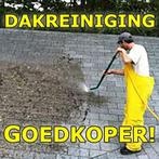 DAKREINIGING PRIJZEN: DEZE MAAND 49% GOEDKOPER !, Doe-het-zelf en Bouw, Dakpannen en Dakbedekking, Nieuw, Overige typen