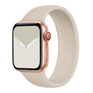 Siliconen Bandje voor iWatch 38mm / 40mm  (Medium Small) -, Handtassen en Accessoires, Smartwatches, Verzenden, Nieuw, Stuff Certified®