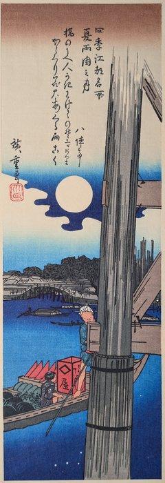 Zomermaan bij de Ryogoku-brug - door Takamizawa - Japanse, Antiquités & Art, Antiquités | Autres Antiquités