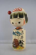 Japanse Kokeshi-pop in mintconditie - in originele doos. -, Antiek en Kunst