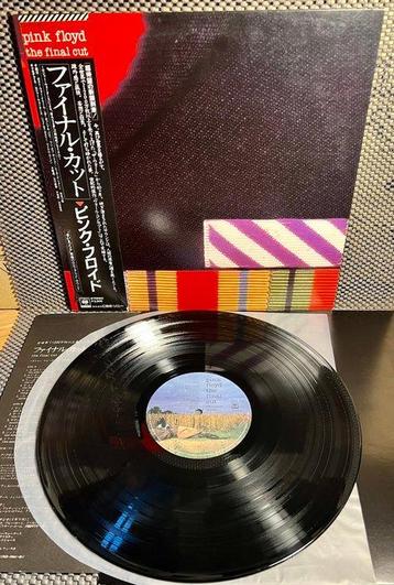 Pink Floyd - The Final Cut - 1st Japan Press - LP album (op beschikbaar voor biedingen