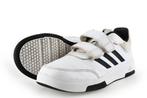 Adidas Sneakers in maat 36 Wit | 5% extra korting, Kinderen en Baby's, Kinderkleding | Schoenen en Sokken, Adidas, Verzenden, Jongen of Meisje