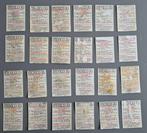 Panini World Cup Mexico 70 - International edition - 24, Verzamelen, Nieuw