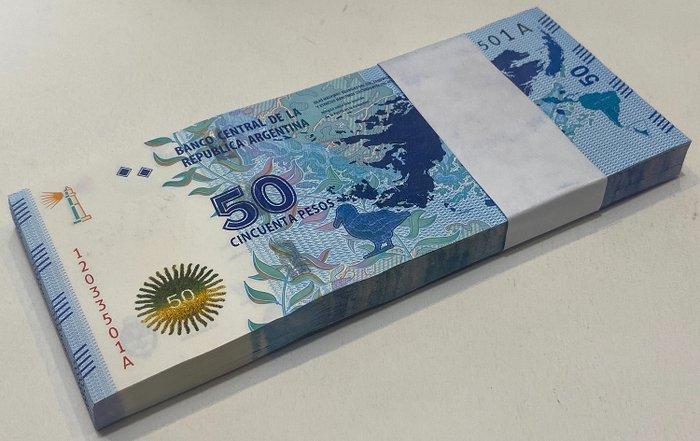 Argentine. - 100 x 50 Pesos - ND (2015) - Malvinas - Pick, Postzegels en Munten, Bankbiljetten | Europa | Niet-Eurobiljetten