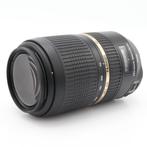 Tamron 70-300mm f/4-5.6 SP Di VC USD Nikon | Tweedehands, Verzenden, Zo goed als nieuw