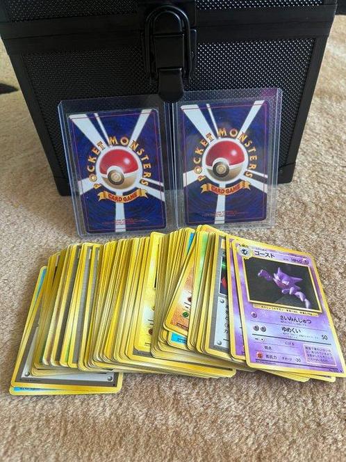Pokémon - 102 Mixed collection, Hobby en Vrije tijd, Verzamelkaartspellen | Pokémon
