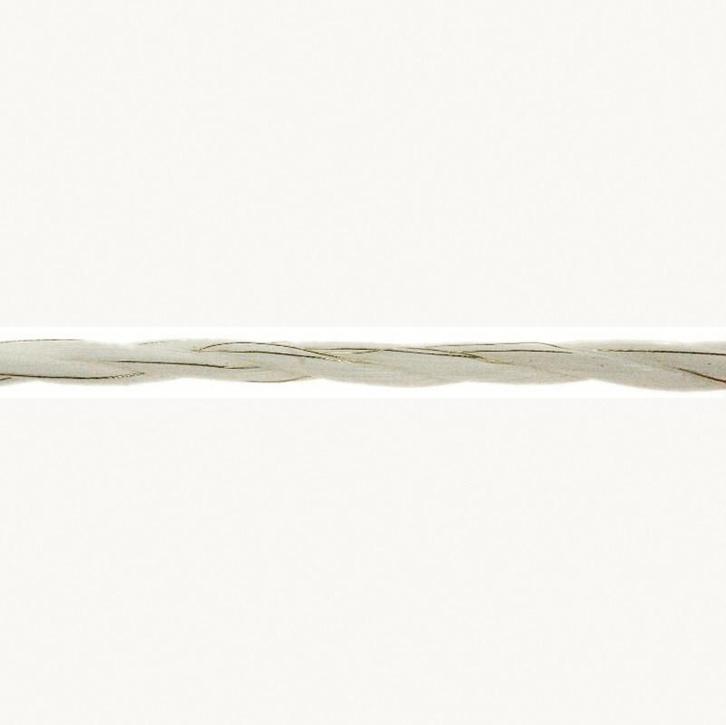 Koltec TIPTOP DRAAD WIT 200mtr 6*0.16 MM, Animaux & Accessoires, Box & Pâturages