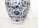 Delft, Plateelbakkerij - Vase avec couvercle - Oiseau et, Antiek en Kunst