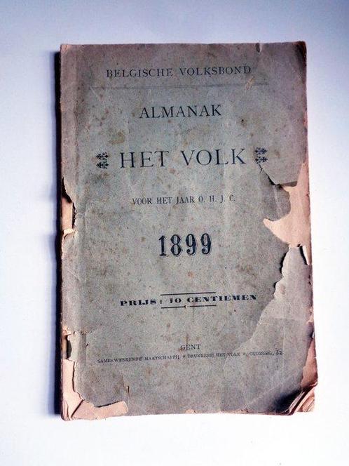 Collection thématique - Rare collection de 44 anciens, Antiek en Kunst, Antiek | Speelgoed