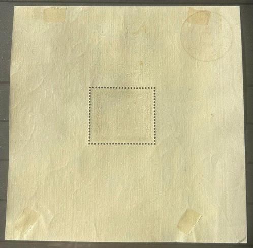 België 1930 - Blok Antwerpen - OBP/COB BL2, Postzegels en Munten, Postzegels | Europa | België