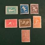 Bulgarije 1933 - Balkanspelen Ii - Michel 252/258, Postzegels en Munten, Gestempeld