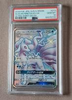 Pokémon Graded card - alolan ninetales GX psa 10 - PSA 10, Hobby en Vrije tijd, Nieuw