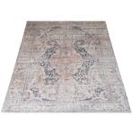 Vloerkleed Mahal Beige 00, Huis en Inrichting, Nieuw