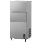 IJsblokjesmachine | IM-SERIE (CUBE) | Volle Blokjes (17g) |, Zakelijke goederen, Verzenden, Nieuw in verpakking