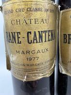 1977 Château Brane Cantenac - Margaux 2ème Grand Cru Classé, Verzamelen, Wijnen, Nieuw