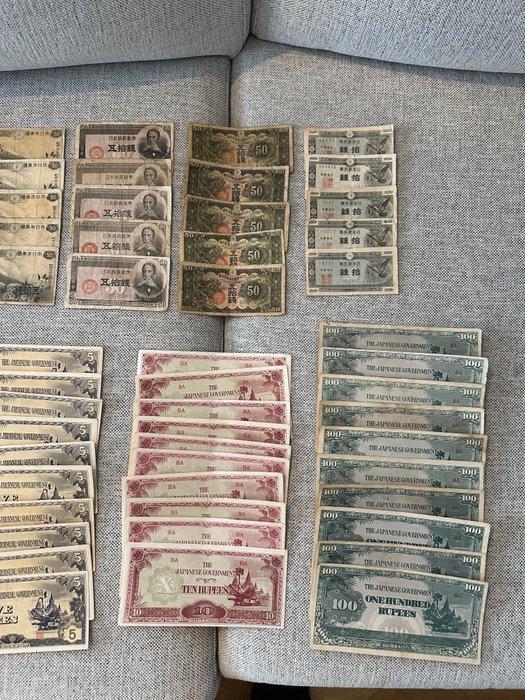China, Japan. - 200 banknotes - various dates (Zonder, Postzegels en Munten, Bankbiljetten | Europa | Niet-Eurobiljetten