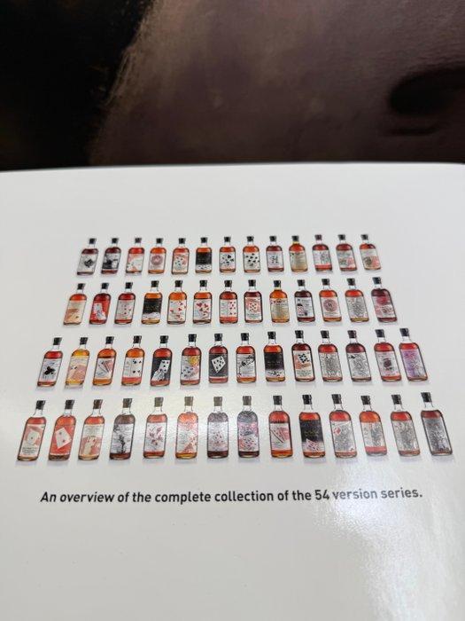 Ulf Buxrud - Whisky - Hanyu the final edition - 2014, Antiek en Kunst, Antiek | Boeken en Manuscripten