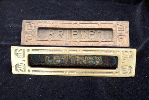 Art Deco Brievenbus (2) - 2x Art Deco-stijl Brievenbus -, Antiek en Kunst, Curiosa en Brocante
