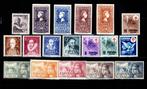 Spanje 1941/1951 - Lot nieuwe zegels, van 1941 t/m 1951 zijn, Timbres & Monnaies, Timbres | Europe | Espagne