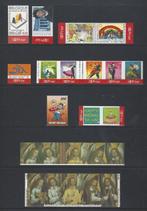 Belgique 2006 - Toute lannée, Gestempeld