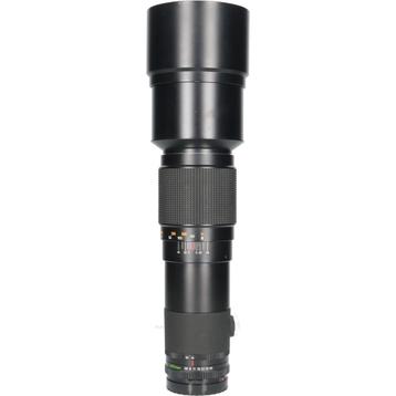 Tweedehands Mamiya 500mm f/5.6 Sekor C CM2572, Ophalen of Verzenden, Overige typen