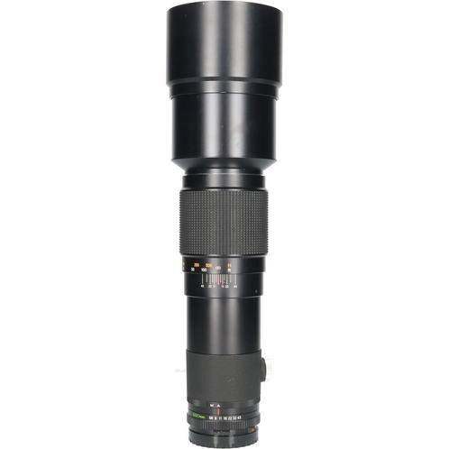 Tweedehands Mamiya 500mm f/5.6 Sekor C CM2572, Audio, Tv en Foto, Foto | Lenzen en Objectieven, Overige typen, Gebruikt, Ophalen of Verzenden