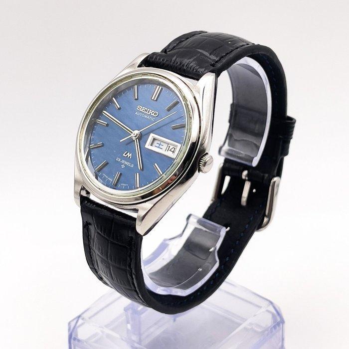 Seiko - Lord Matic Gradient Deep Blue Sunburst  (shin), Handtassen en Accessoires, Horloges | Antiek