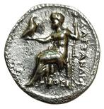 Macédoine. Alexandre III (336-323 av. J.-C.). Drachm