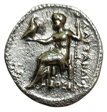 Macédoine. Alexandre III (336-323 av. J.-C.). Drachm
