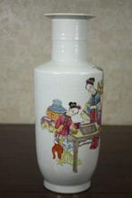 Vase - Porcelaine - Chine - Qianlong (1736–1795) (Sans Prix