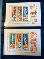 Mongolië 1961 - Zeldzame Dieren / Agricultuur blokken