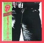 De Rolling Stones - Sticky Fingers / 1st Japan press - LP -