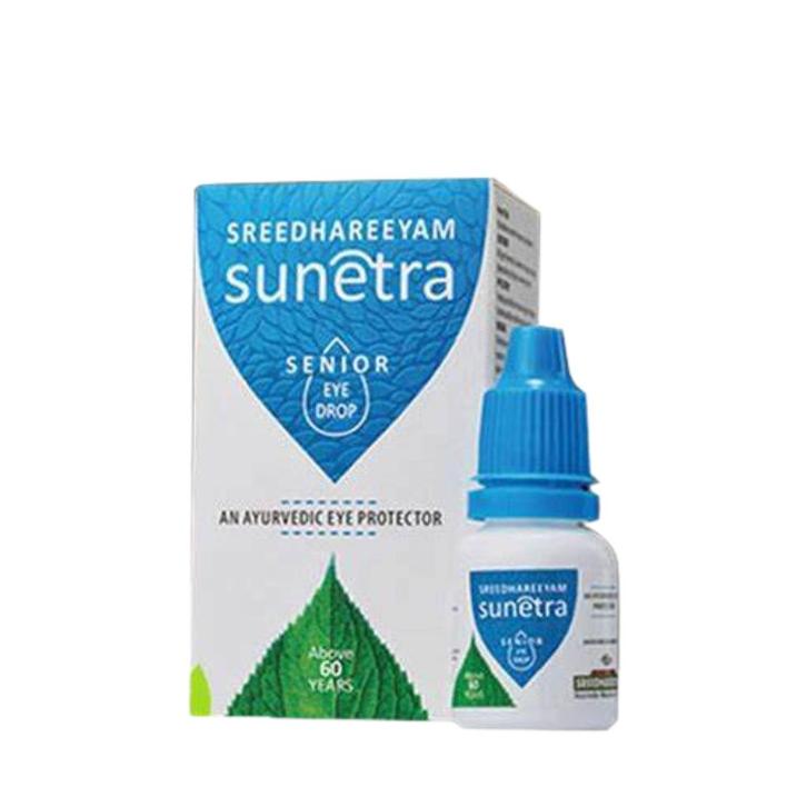 Sunetra Oogdruppels Senior - 10 ml, Sport en Fitness, Gezondheidsproducten en Wellness, Ophalen of Verzenden