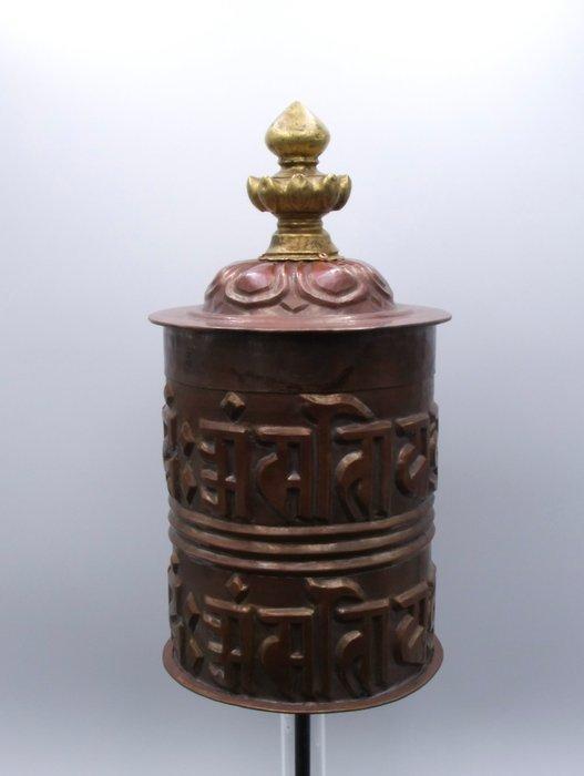 Tibetaanse gebedsmolen (mani-wiel) - Koper - Nepal - 20e, Antiquités & Art, Antiquités | Autres Antiquités