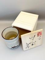 Rokubei () - Kato Daigo ( ) - Tasse à thé -