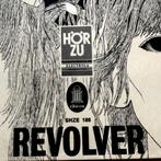 Beatles - REVOLVER [first pressing] 1966 - Vinylplaat - 1ste, Cd's en Dvd's, Nieuw in verpakking