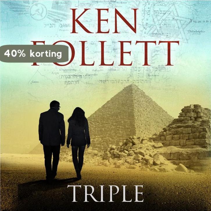 Triple 9781447221593 Ken Follett, Livres, Langue | Anglais, Envoi