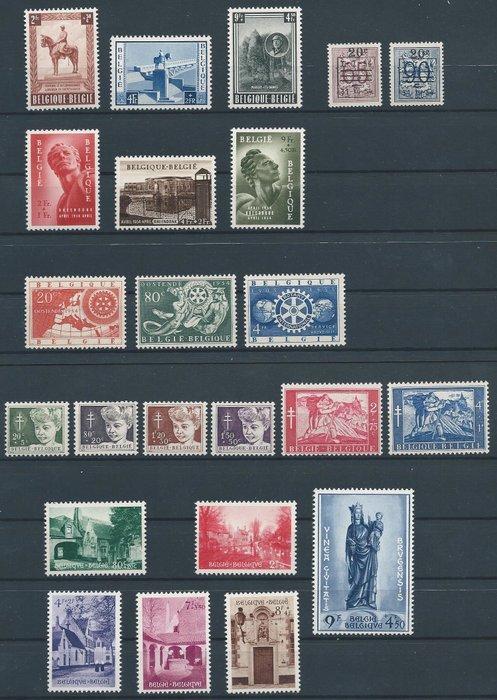 België 1954 - Volledige jaargang met Begijnhof Brugge,, Postzegels en Munten, Postzegels | Europa | België