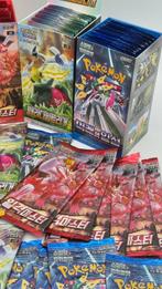 Pokémon - 24 Booster pack - Lot of x24 Pokemon Sealed