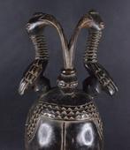 Mask - Baoulé - Côte d’Ivoire